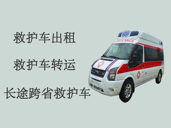 扬州正规救护车出租护送病人转院